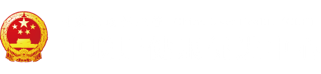 黄色片男人抠逼的抠逼的黄色片操逼尻逼尻逼黄色片子尻屄尻逼尻逼尻逼逼